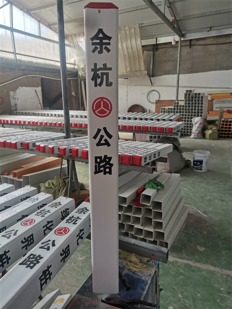 警示樁都有哪些分類？