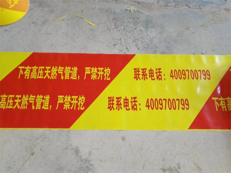 標志樁文字設計需要遵守哪些基本原則