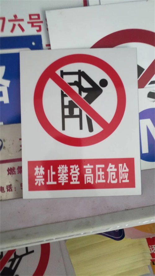 地埋標志樁使用中比較明顯的優(yōu)勢有什么？